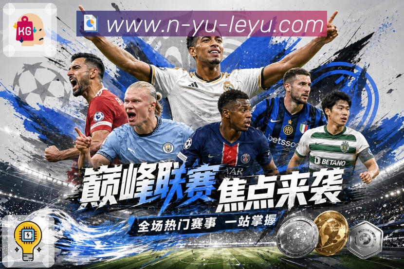 使命与愿景：打造“看得见”的品质提升